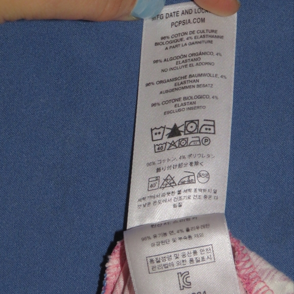 Dress - Picture 2 of 6